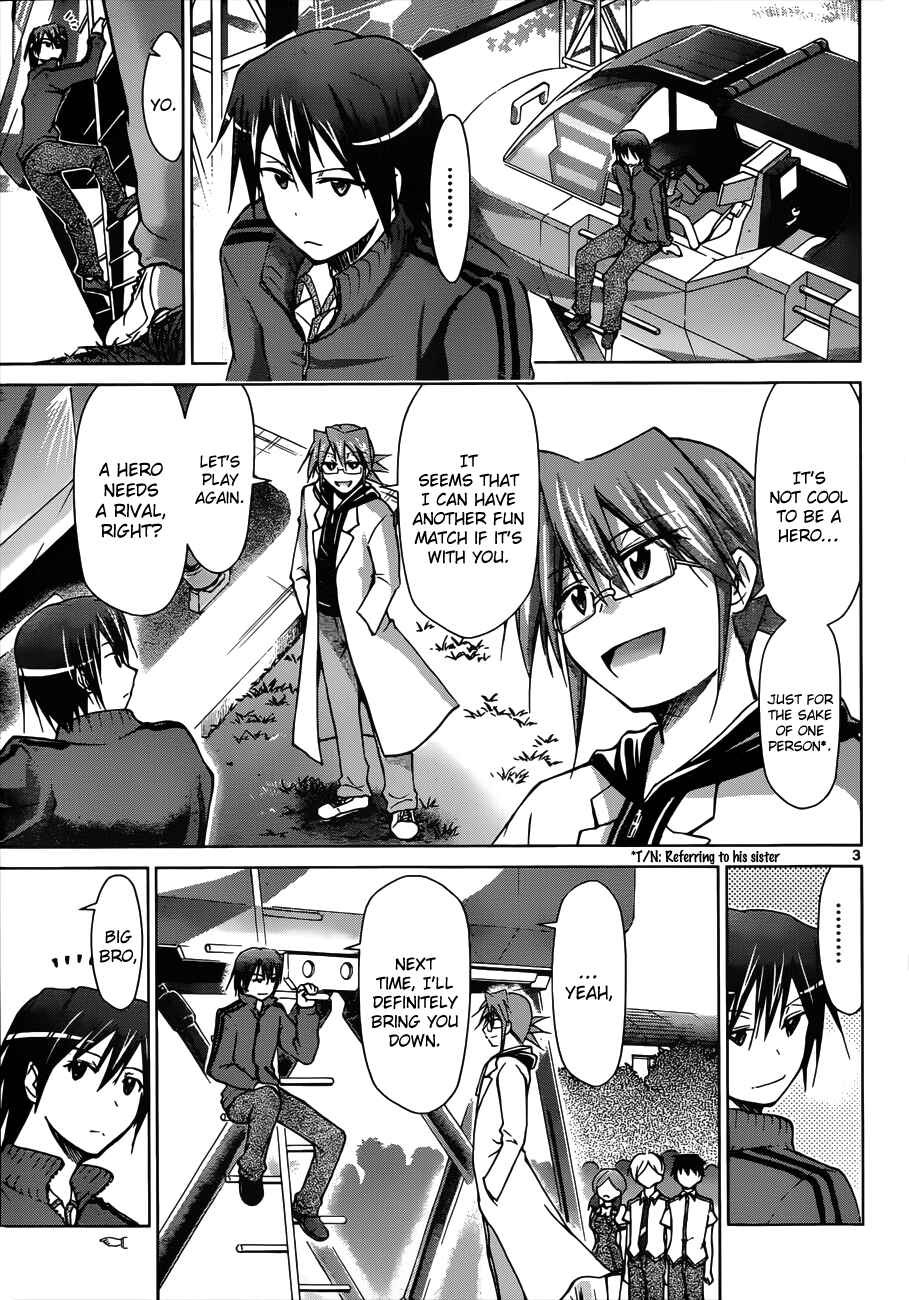 Page 3 Chapter 102 Denpa Kyoushi