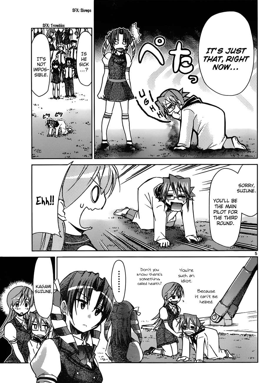 Page 5 Chapter 102 Denpa Kyoushi