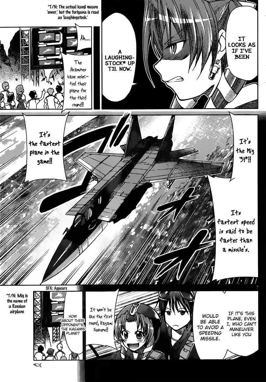 Page 7 Chapter 102 Denpa Kyoushi