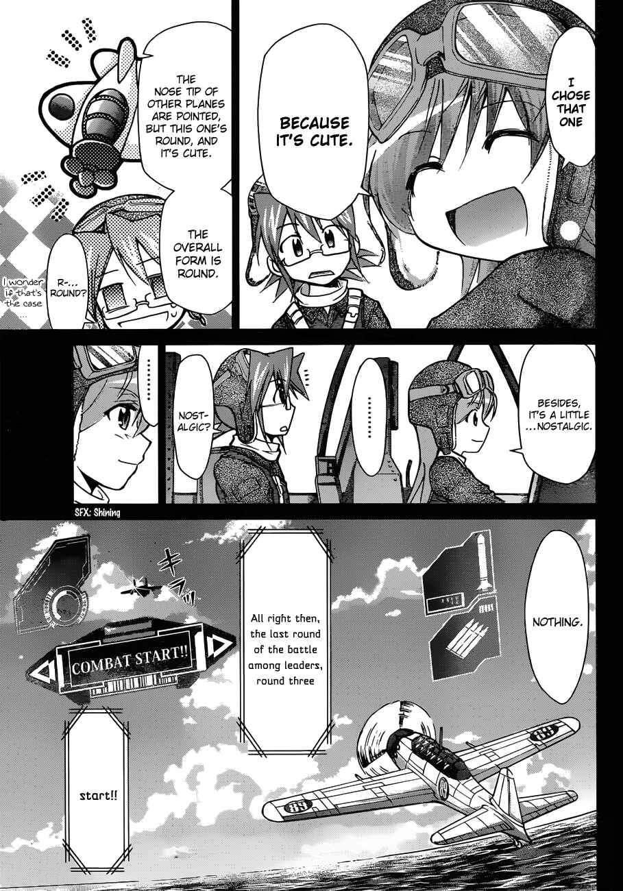 Page 9 Chapter 102 Denpa Kyoushi