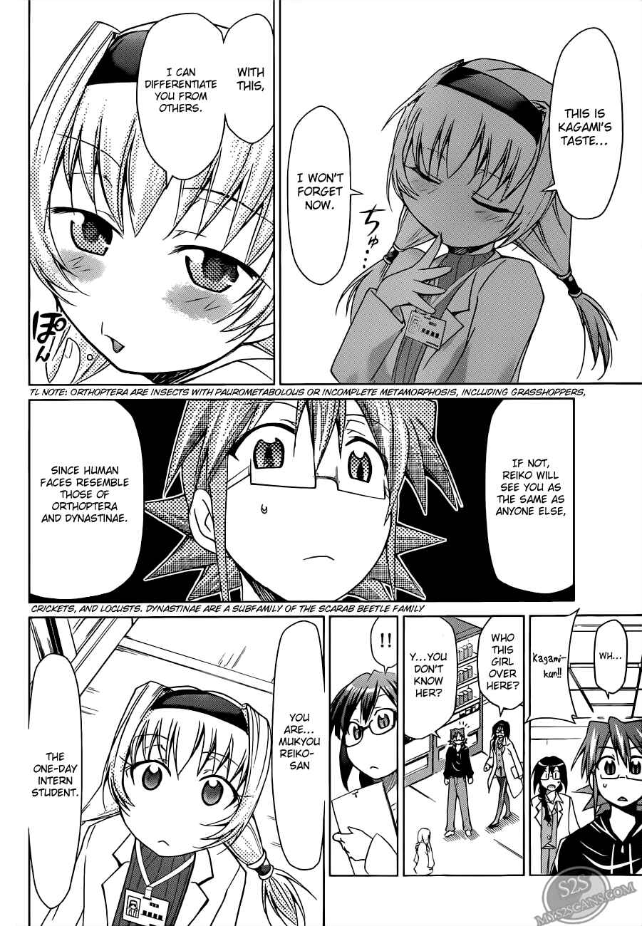 Page 10 Chapter 23 Denpa Kyoushi