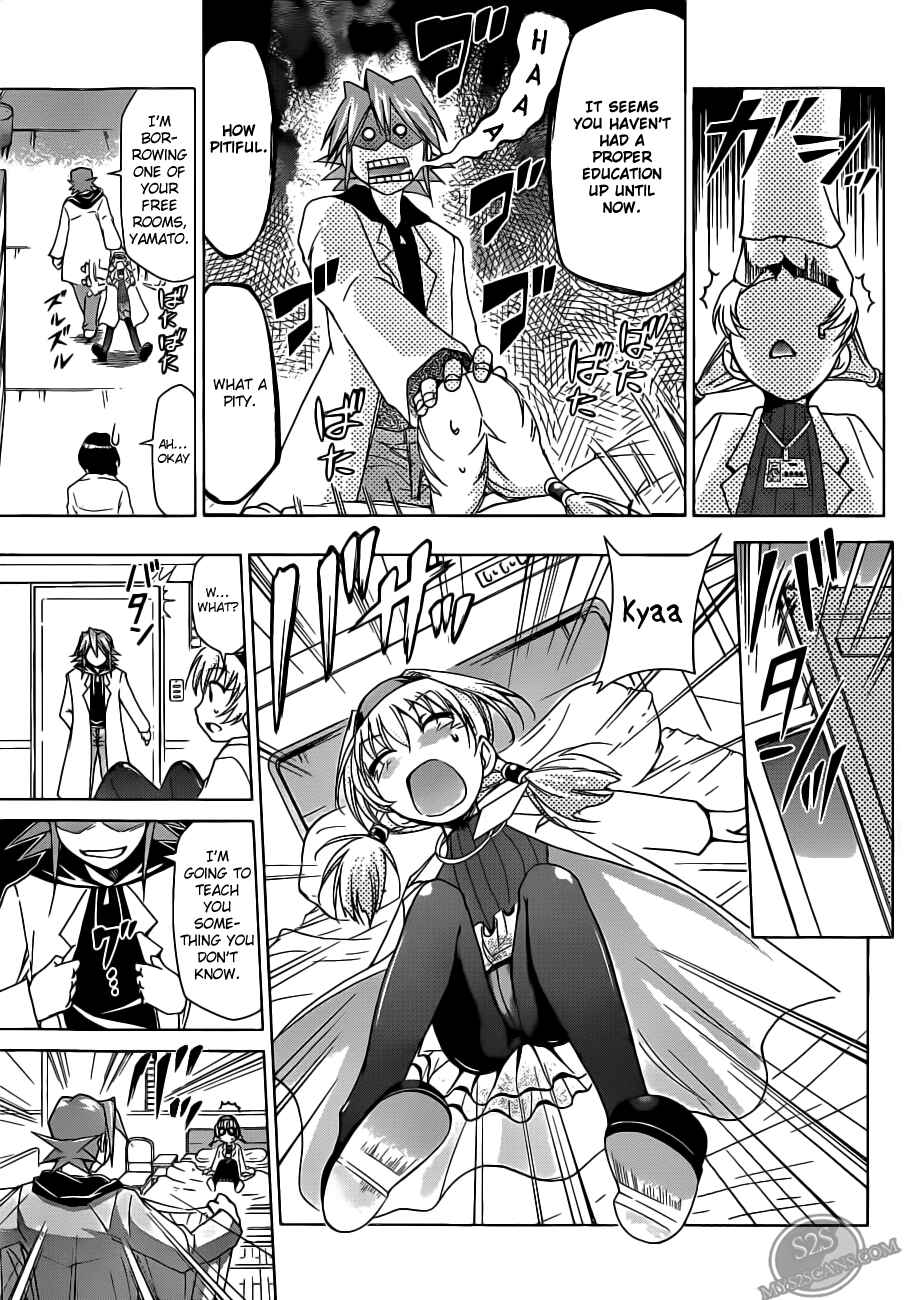 Page 13 Chapter 23 Denpa Kyoushi