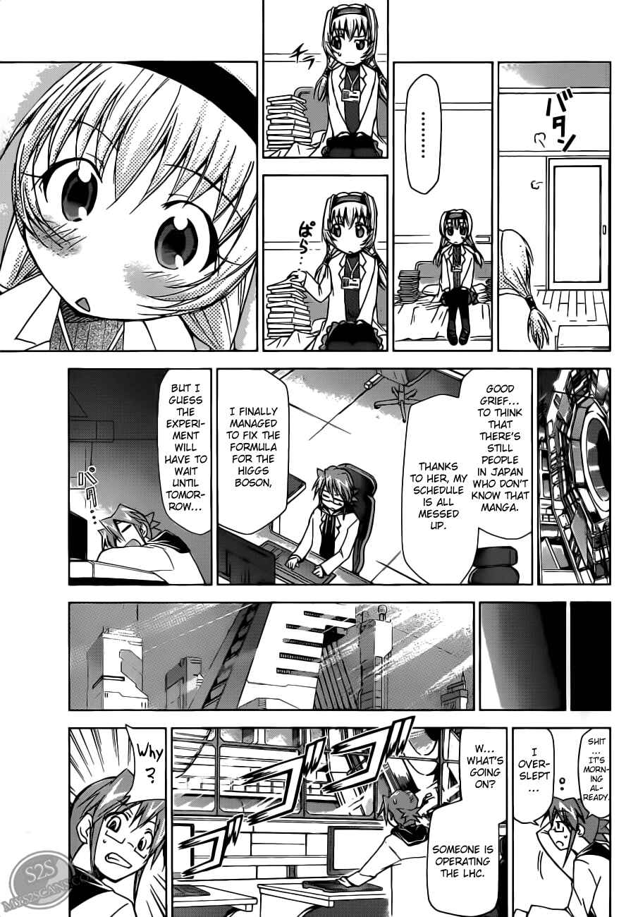 Page 15 Chapter 23 Denpa Kyoushi