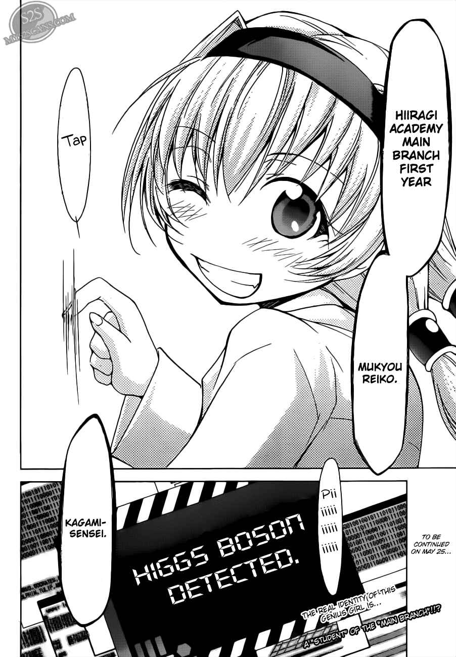 Page 18 Chapter 23 Denpa Kyoushi