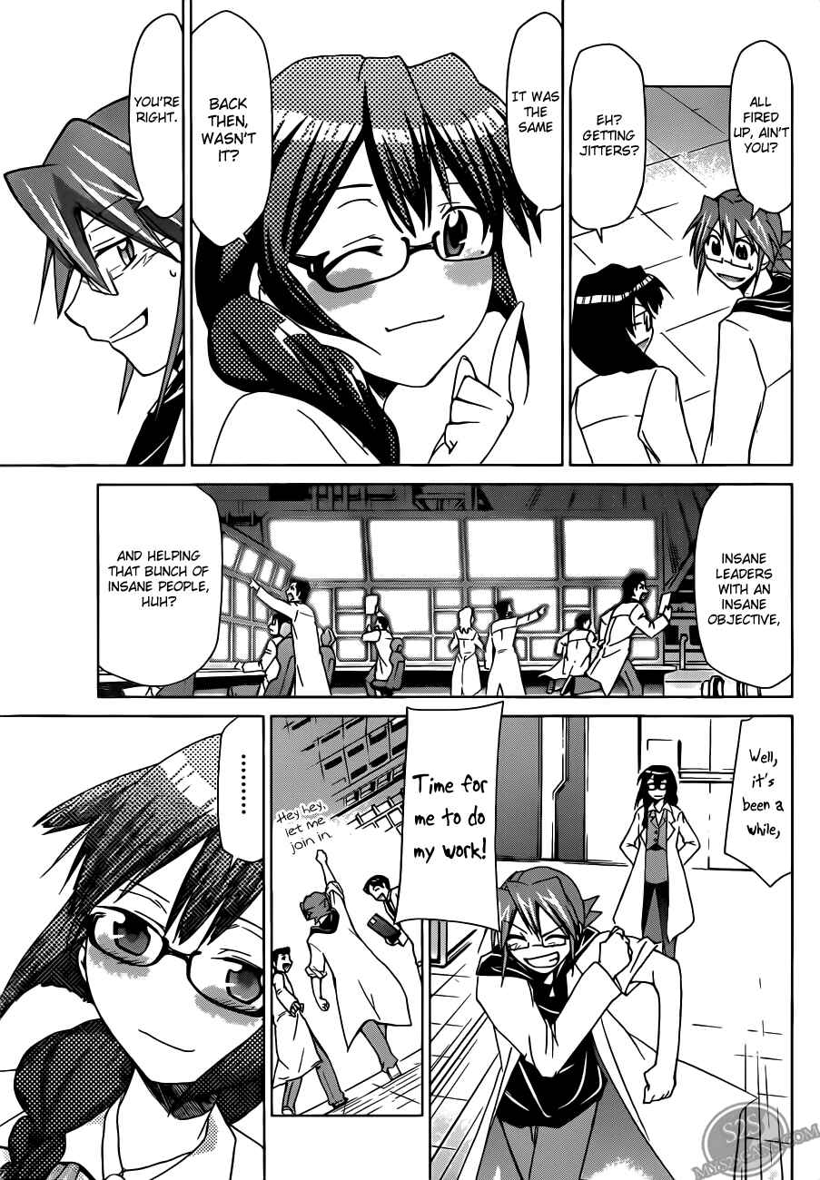 Page 5 Chapter 23 Denpa Kyoushi