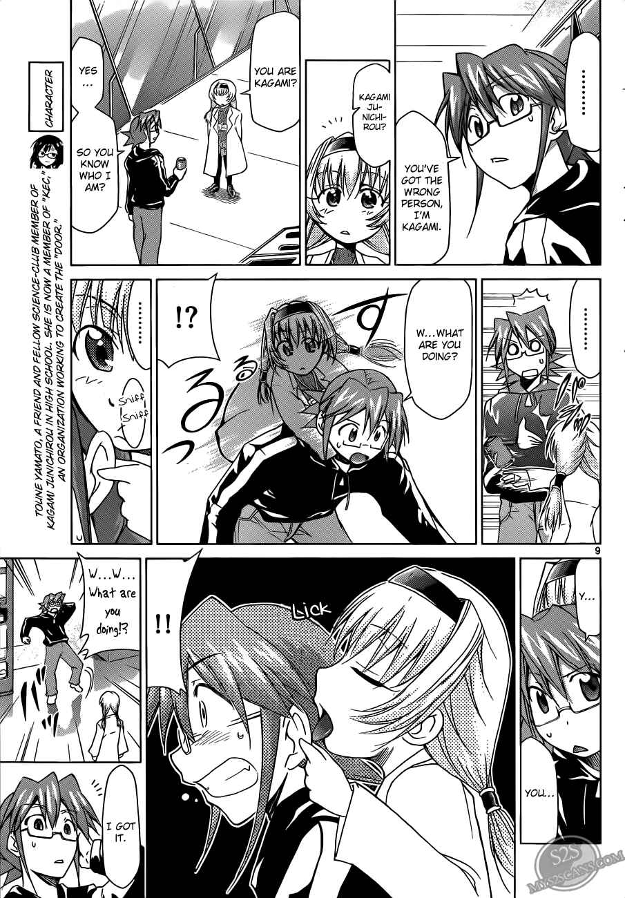 Page 9 Chapter 23 Denpa Kyoushi