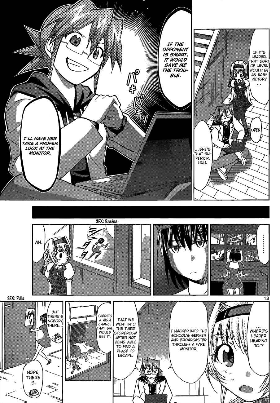 Page 13 Chapter 73 Denpa Kyoushi