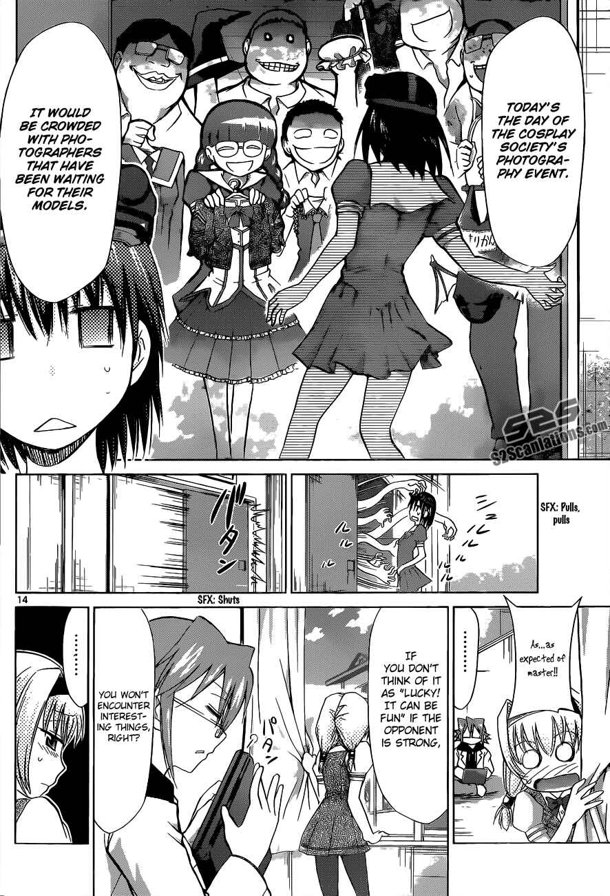 Page 14 Chapter 73 Denpa Kyoushi