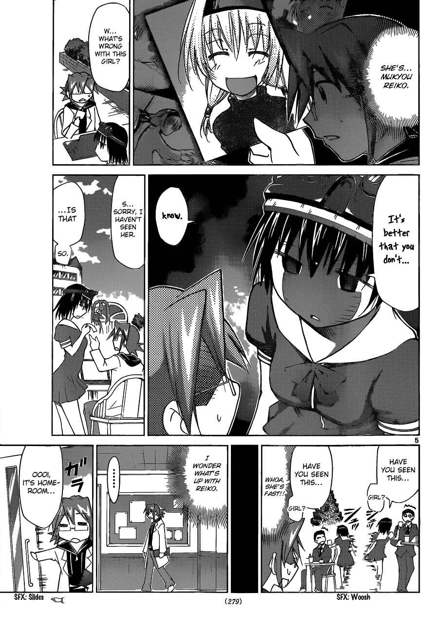 Page 5 Chapter 73 Denpa Kyoushi