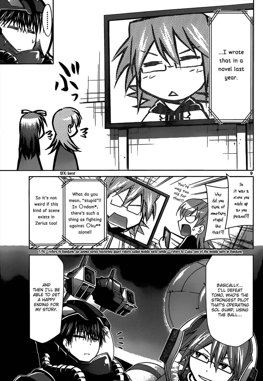 Page 10 Chapter 127 Denpa Kyoushi