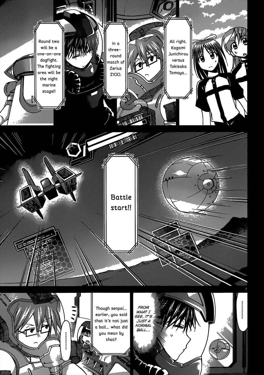 Page 8 Chapter 127 Denpa Kyoushi