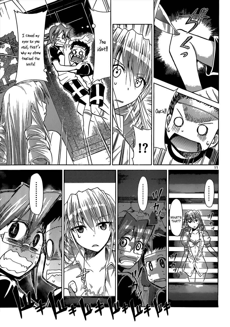 Page 11 Chapter 93 Denpa Kyoushi