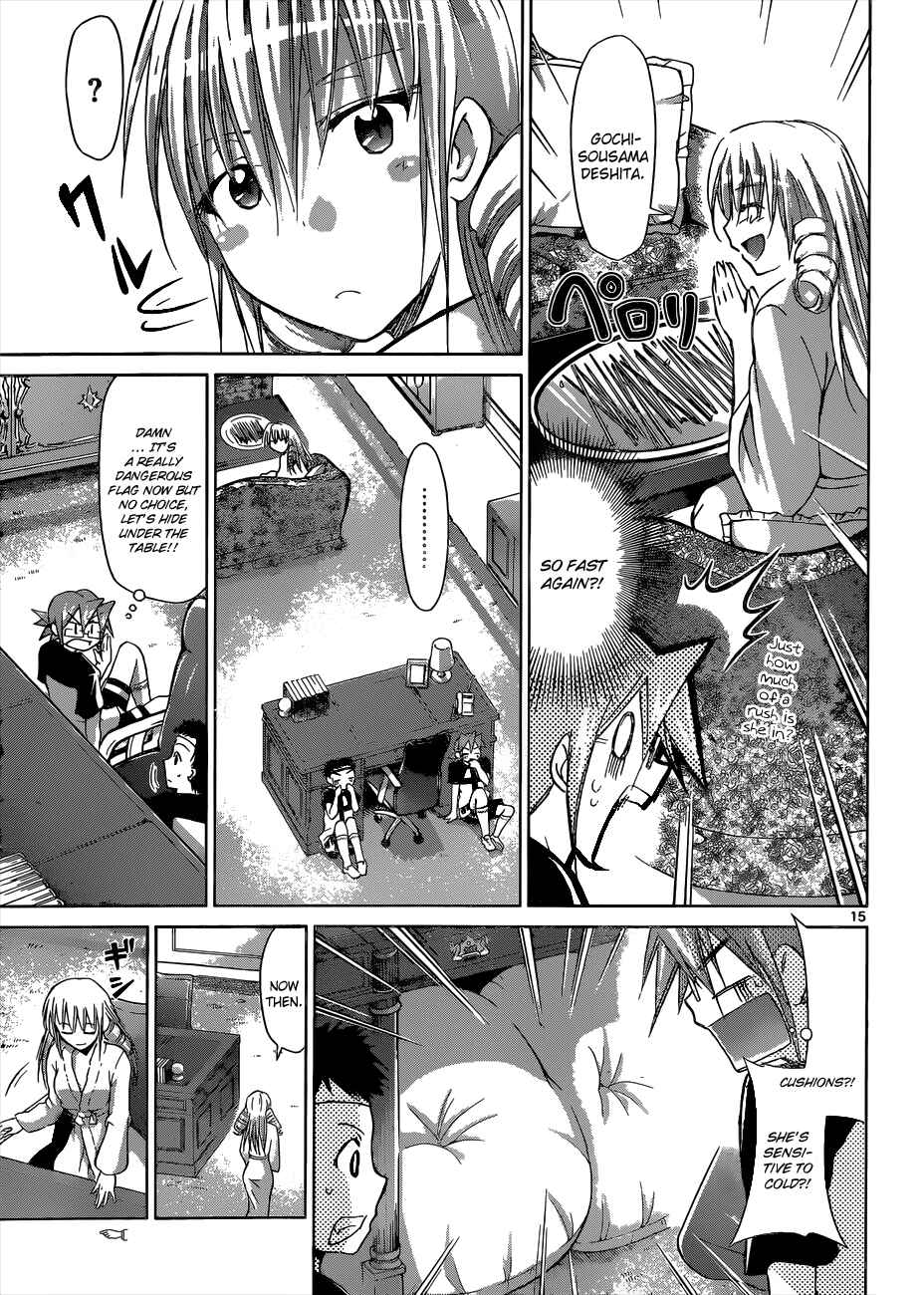 Page 15 Chapter 93 Denpa Kyoushi