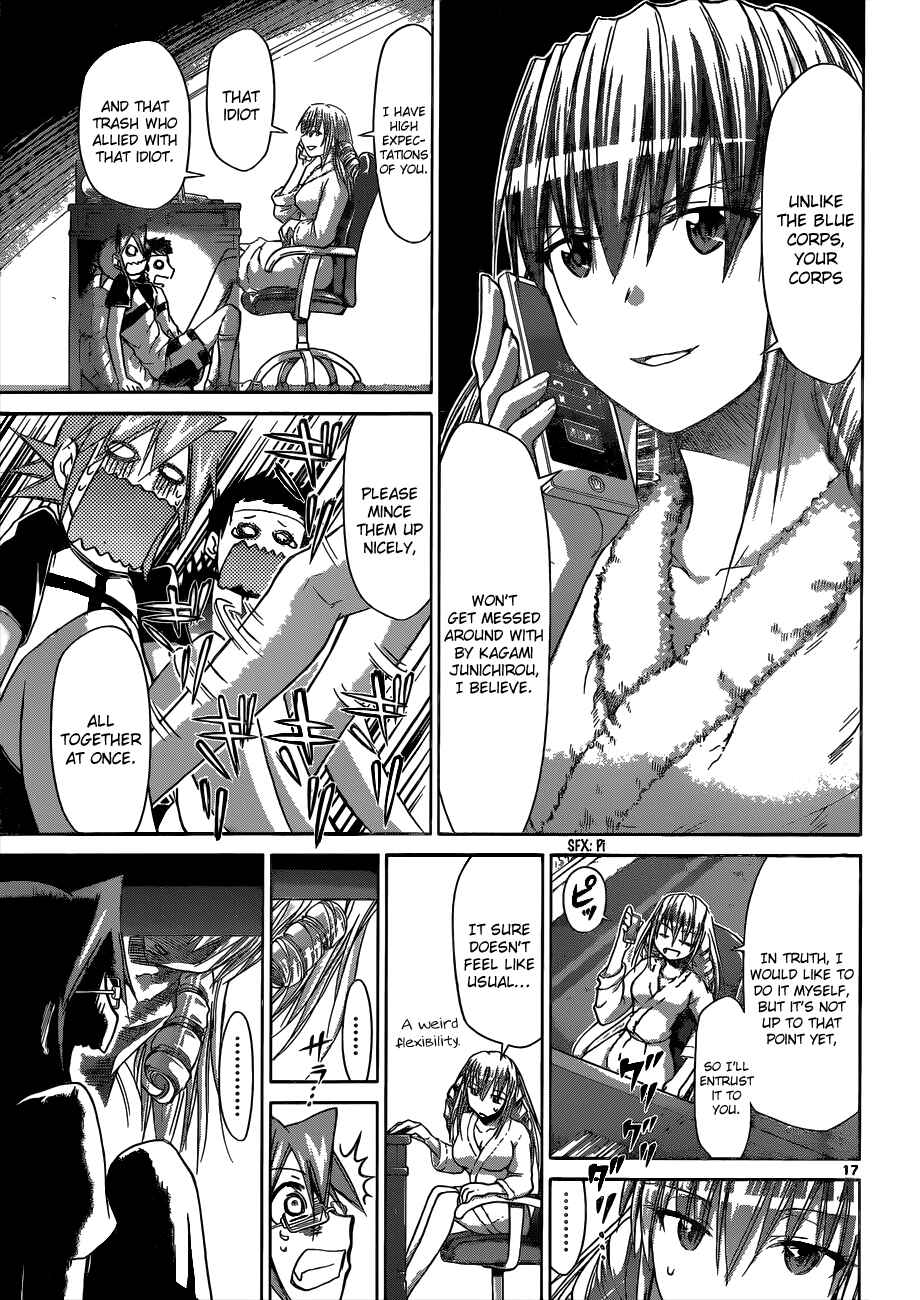 Page 17 Chapter 93 Denpa Kyoushi