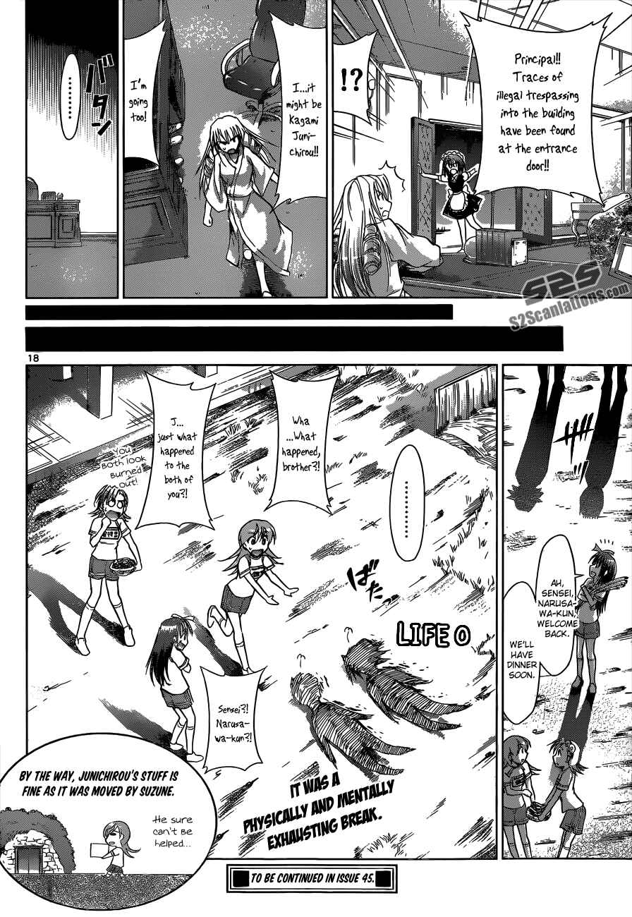 Page 18 Chapter 93 Denpa Kyoushi