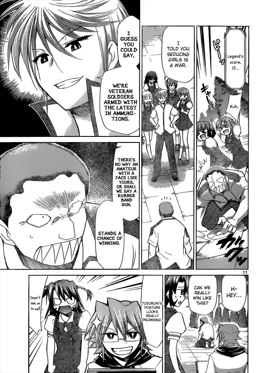 Page 11 Chapter 96 Denpa Kyoushi