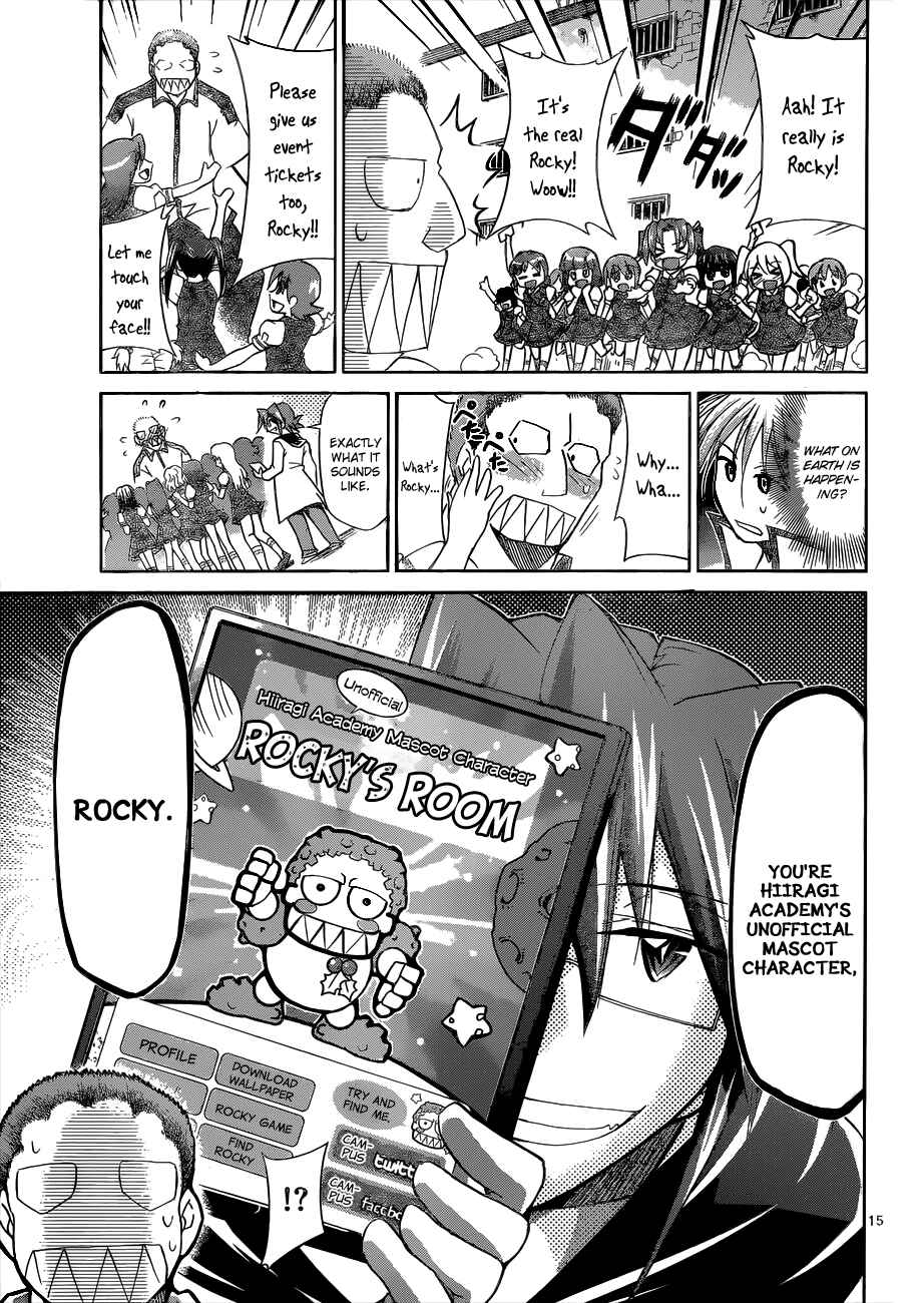 Page 15 Chapter 96 Denpa Kyoushi