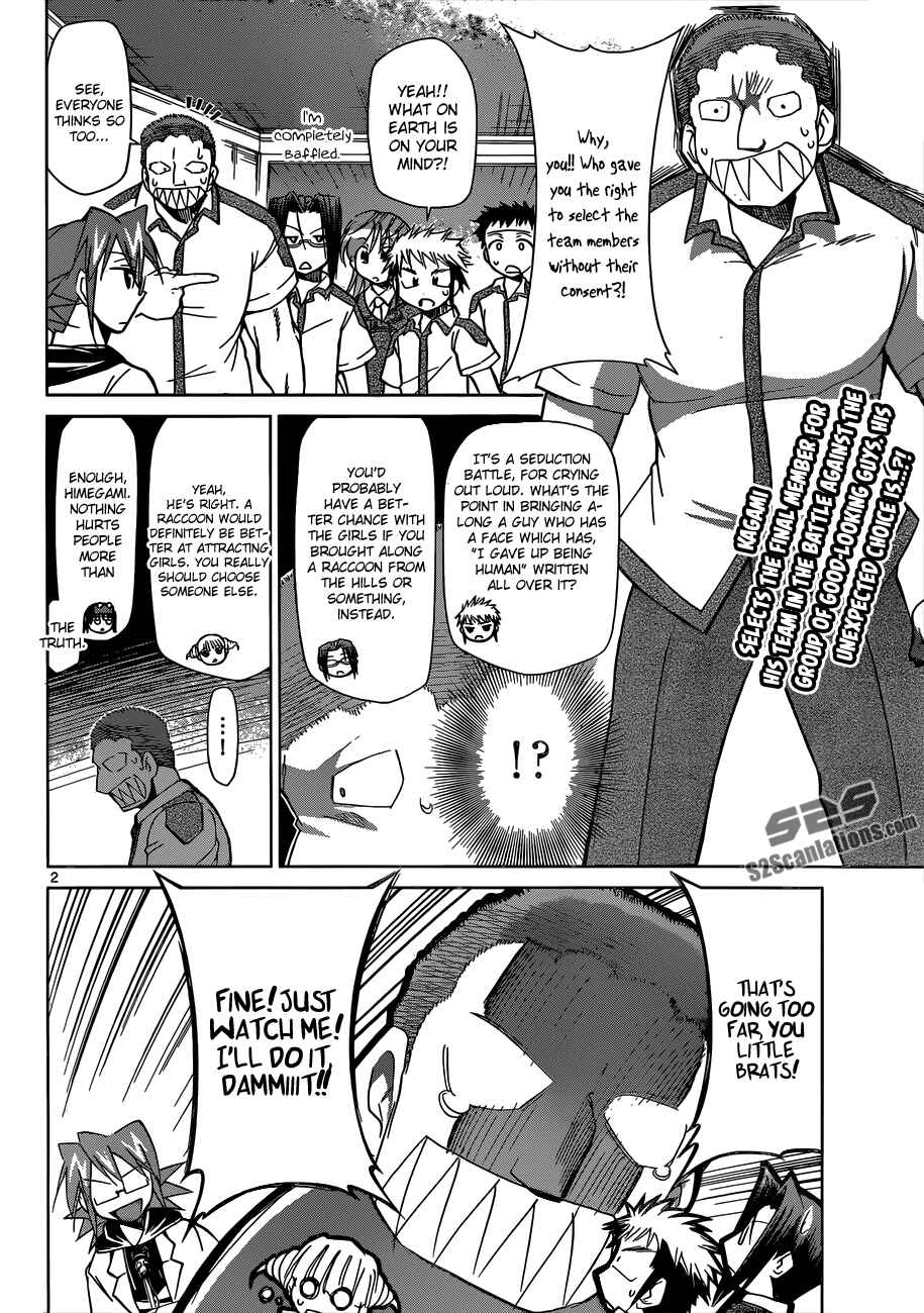 Page 2 Chapter 96 Denpa Kyoushi