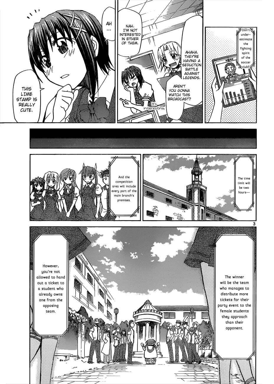 Page 3 Chapter 96 Denpa Kyoushi