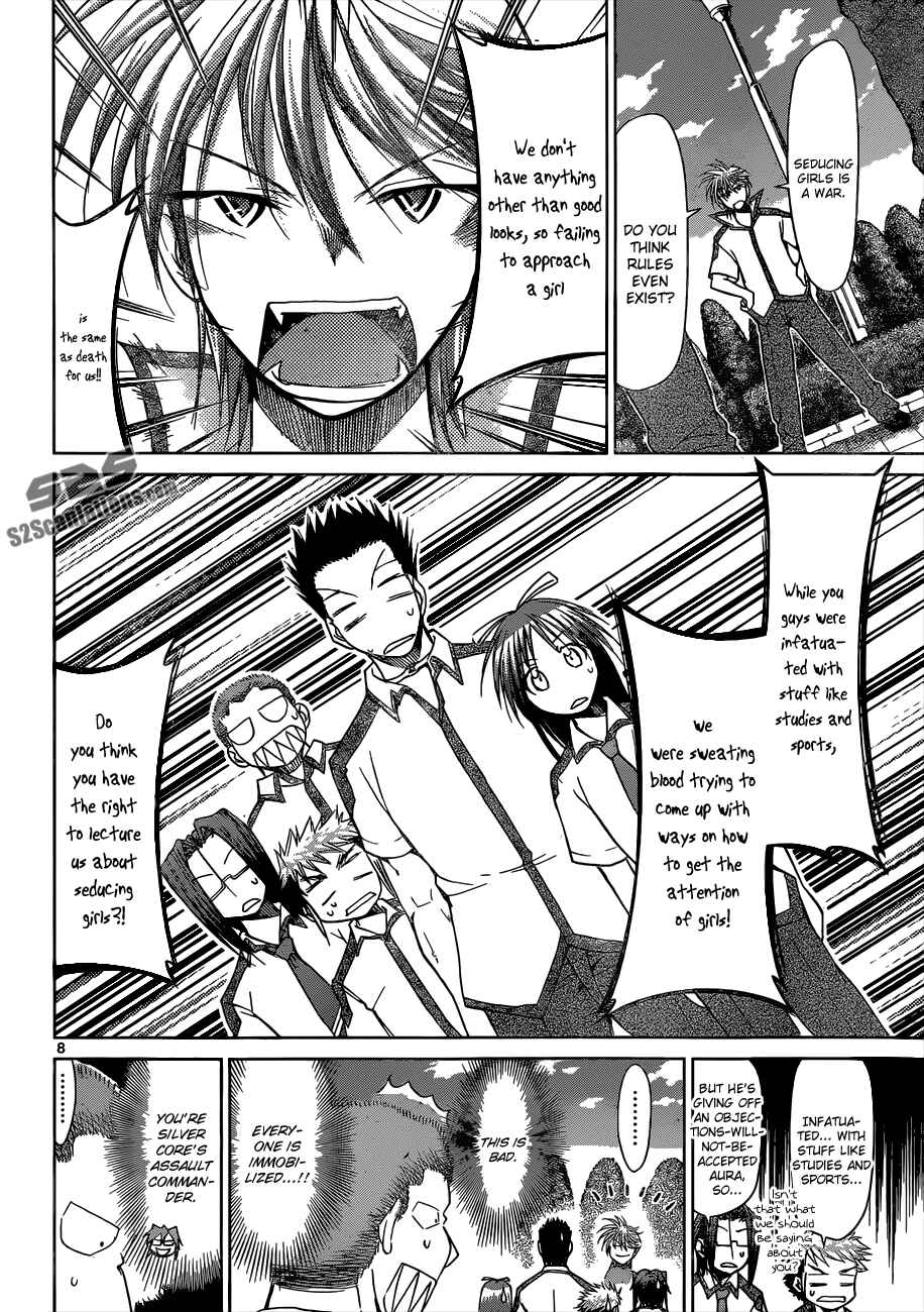 Page 8 Chapter 96 Denpa Kyoushi