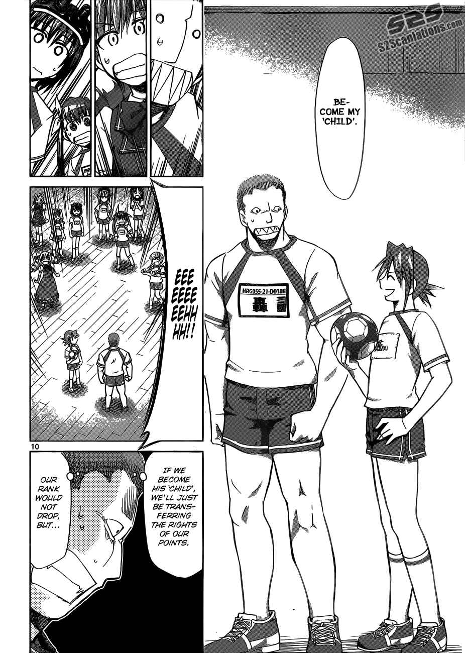 Page 13 Chapter 87 Denpa Kyoushi