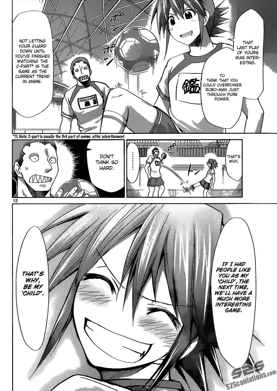 Page 15 Chapter 87 Denpa Kyoushi