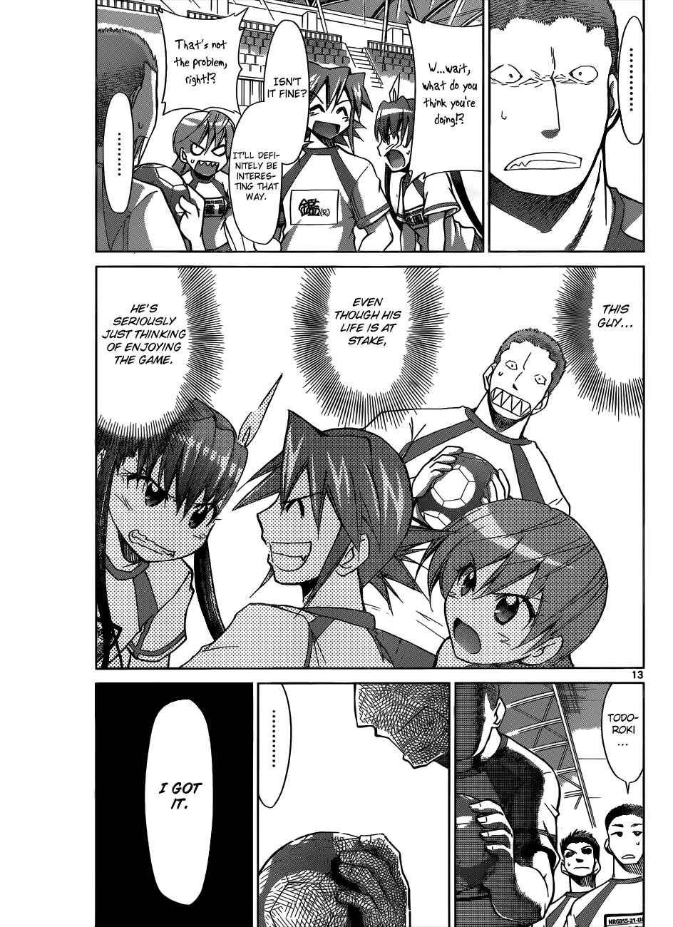 Page 16 Chapter 87 Denpa Kyoushi