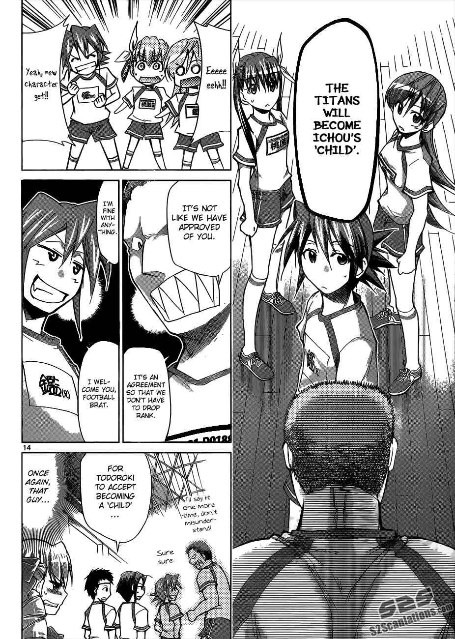 Page 17 Chapter 87 Denpa Kyoushi