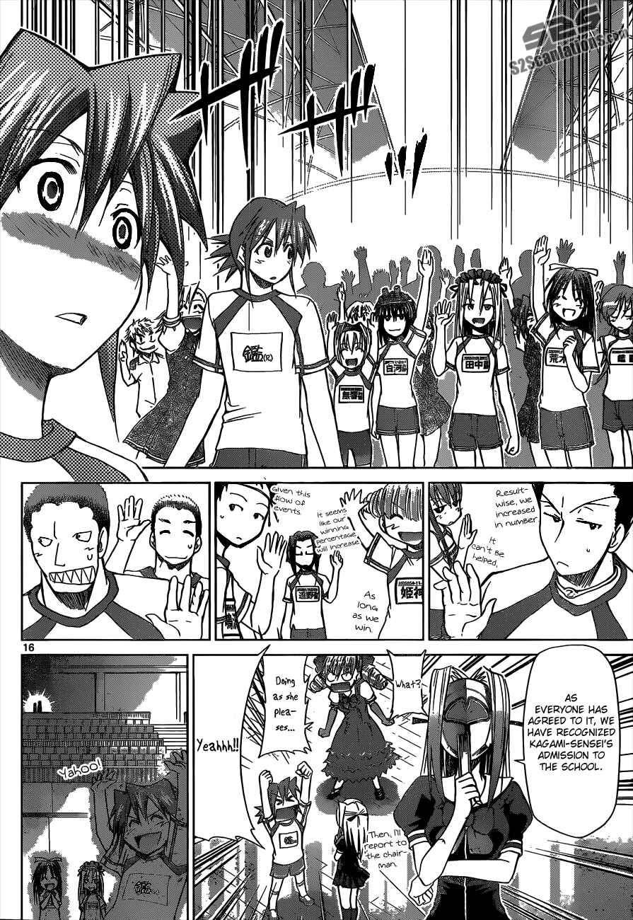 Page 19 Chapter 87 Denpa Kyoushi