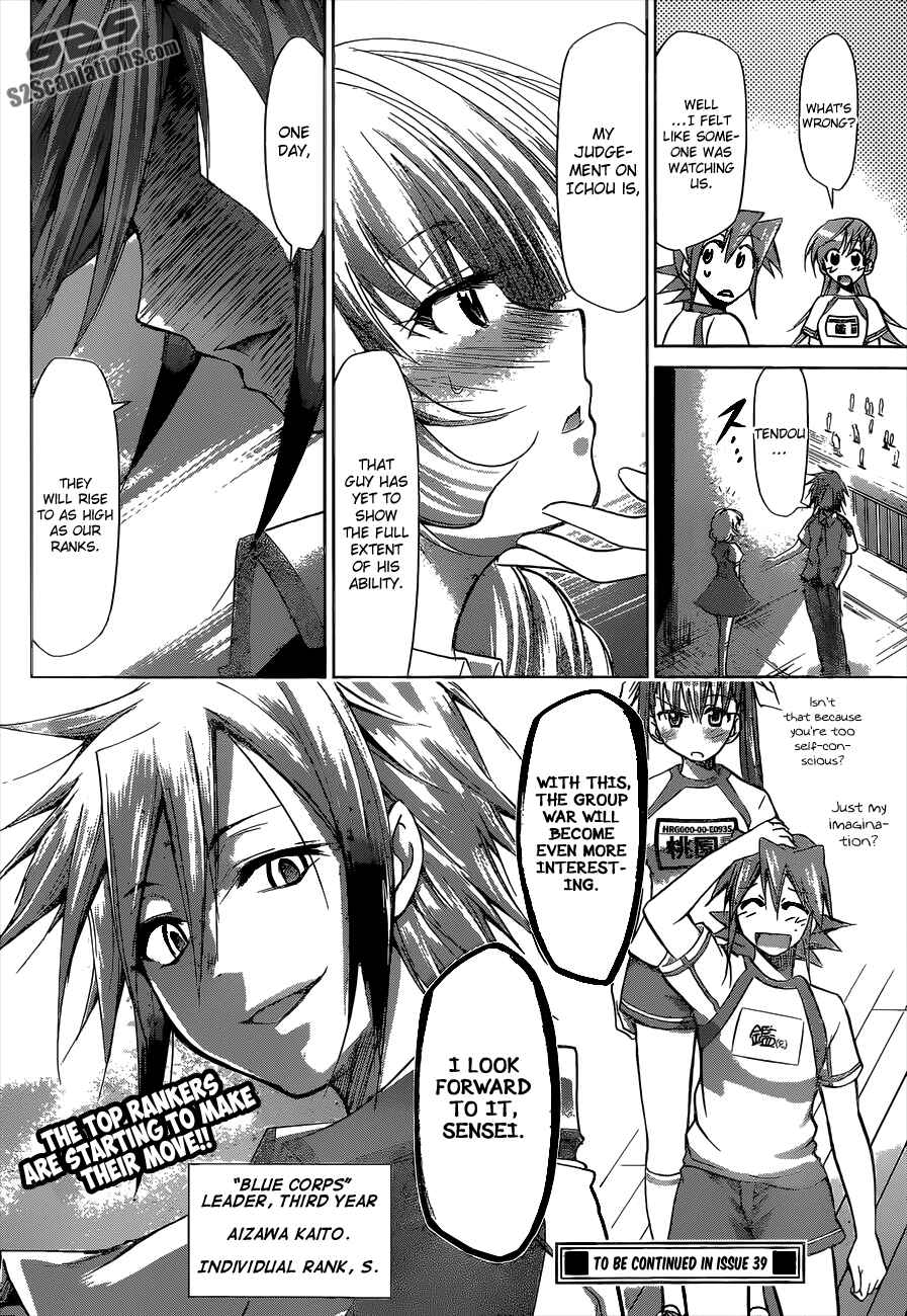 Page 21 Chapter 87 Denpa Kyoushi