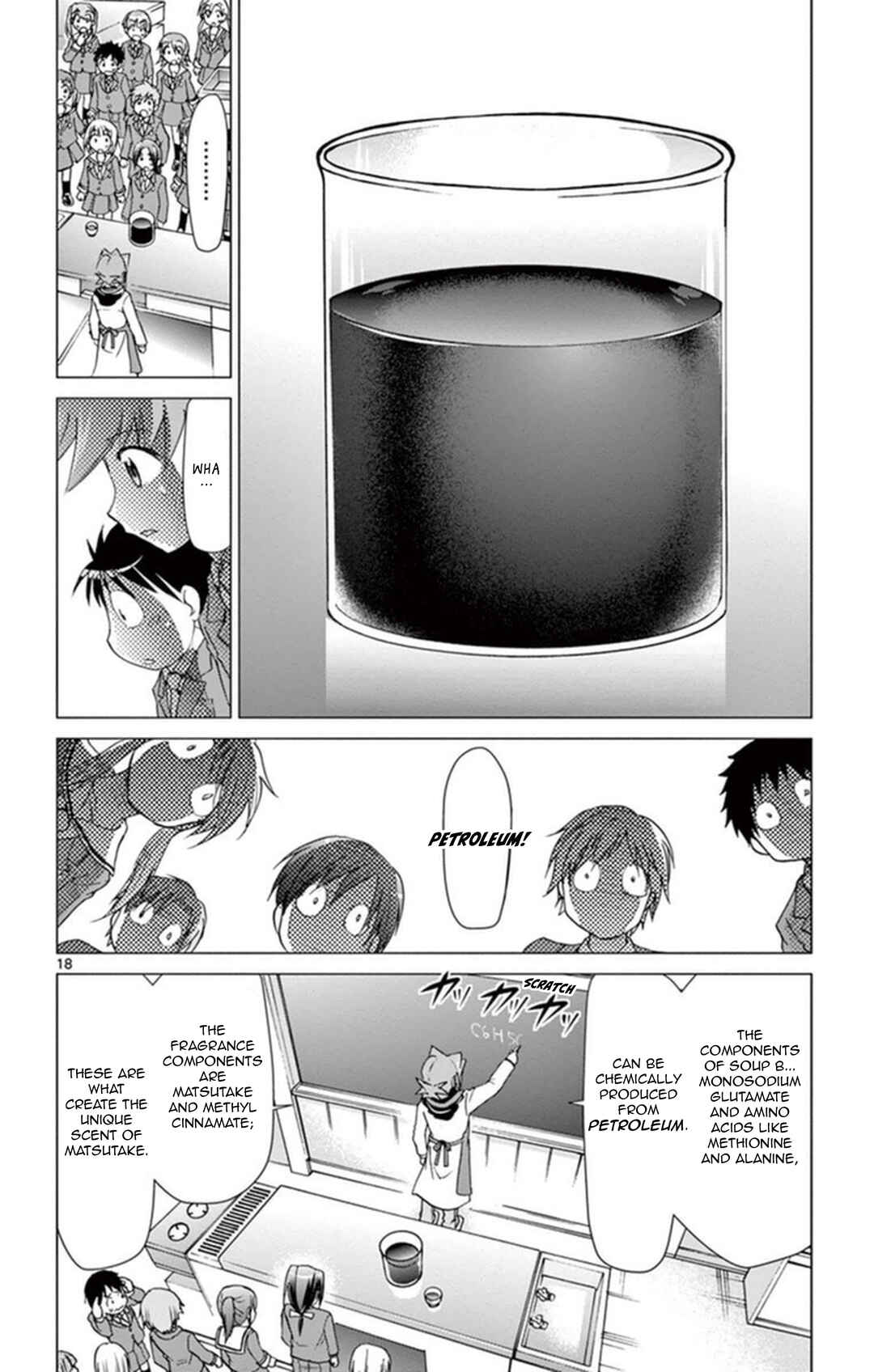Page 18 Chapter 155 Denpa Kyoushi