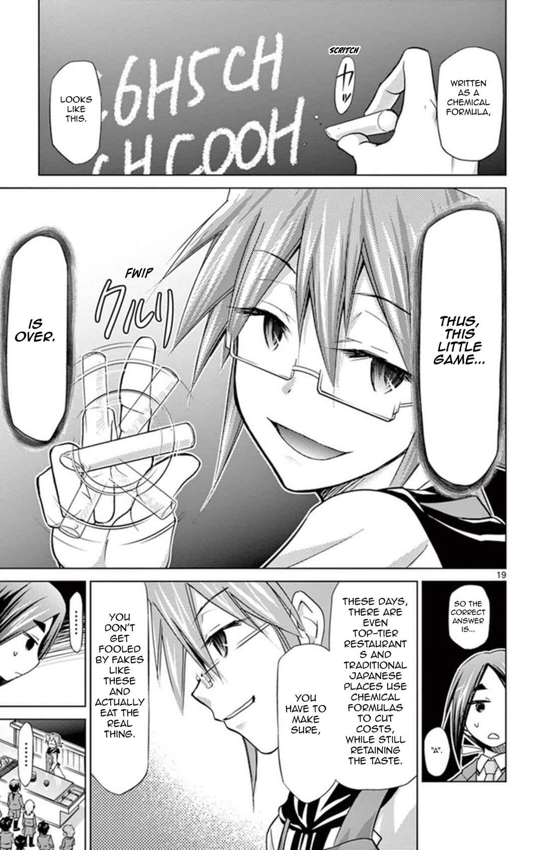 Page 19 Chapter 155 Denpa Kyoushi