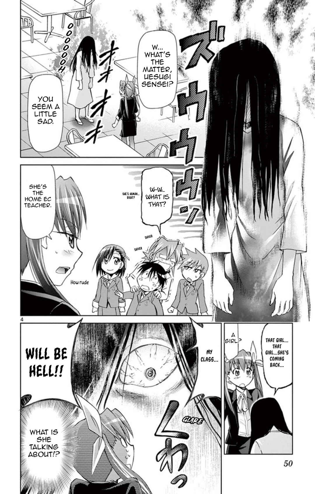 Page 4 Chapter 155 Denpa Kyoushi