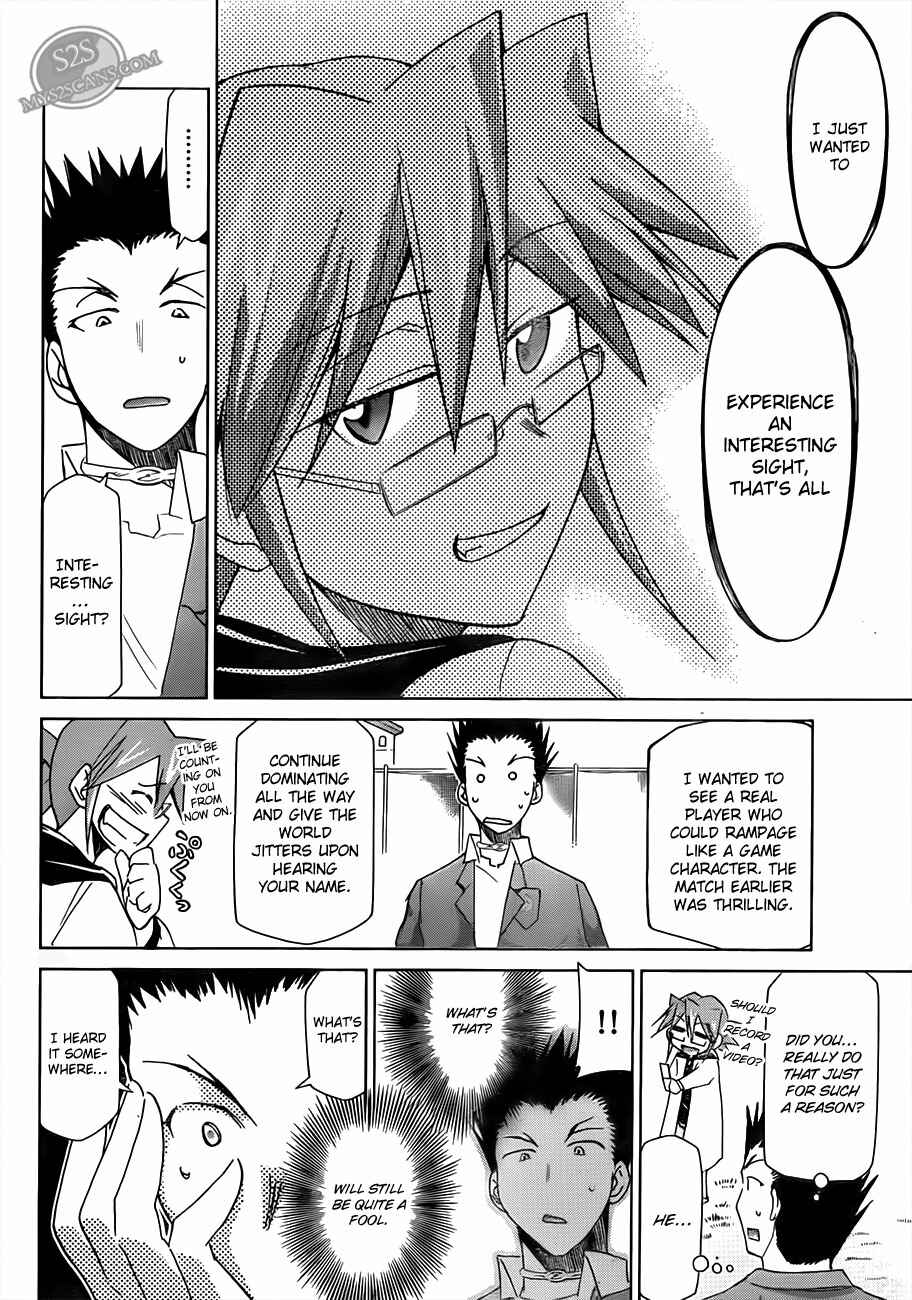 Page 12 Chapter 11 Denpa Kyoushi
