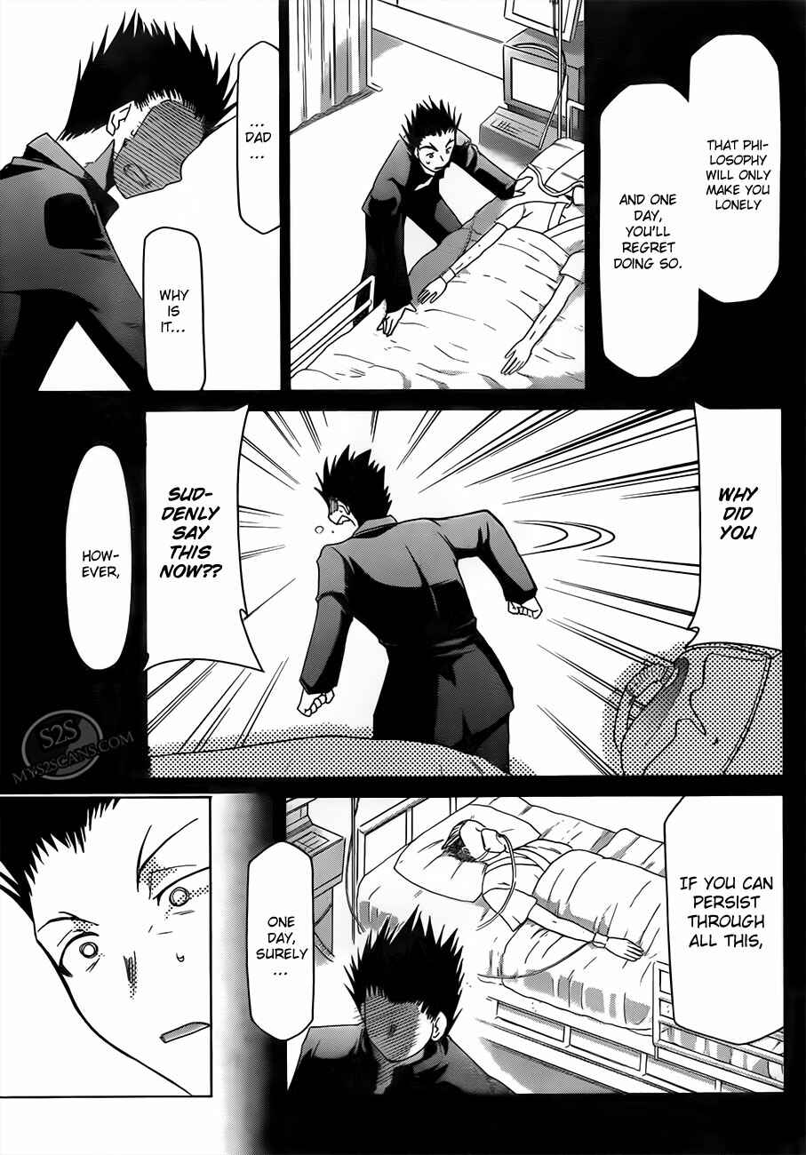 Page 13 Chapter 11 Denpa Kyoushi