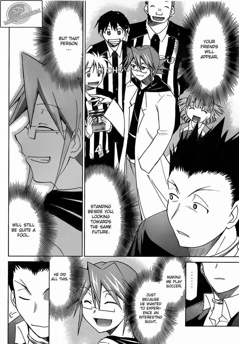 Page 14 Chapter 11 Denpa Kyoushi