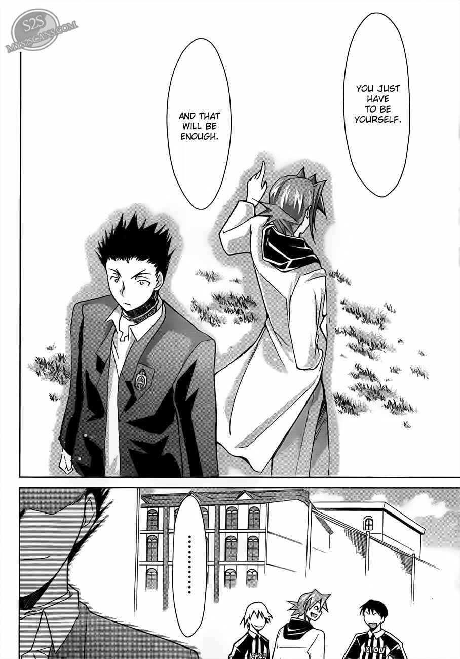 Page 16 Chapter 11 Denpa Kyoushi