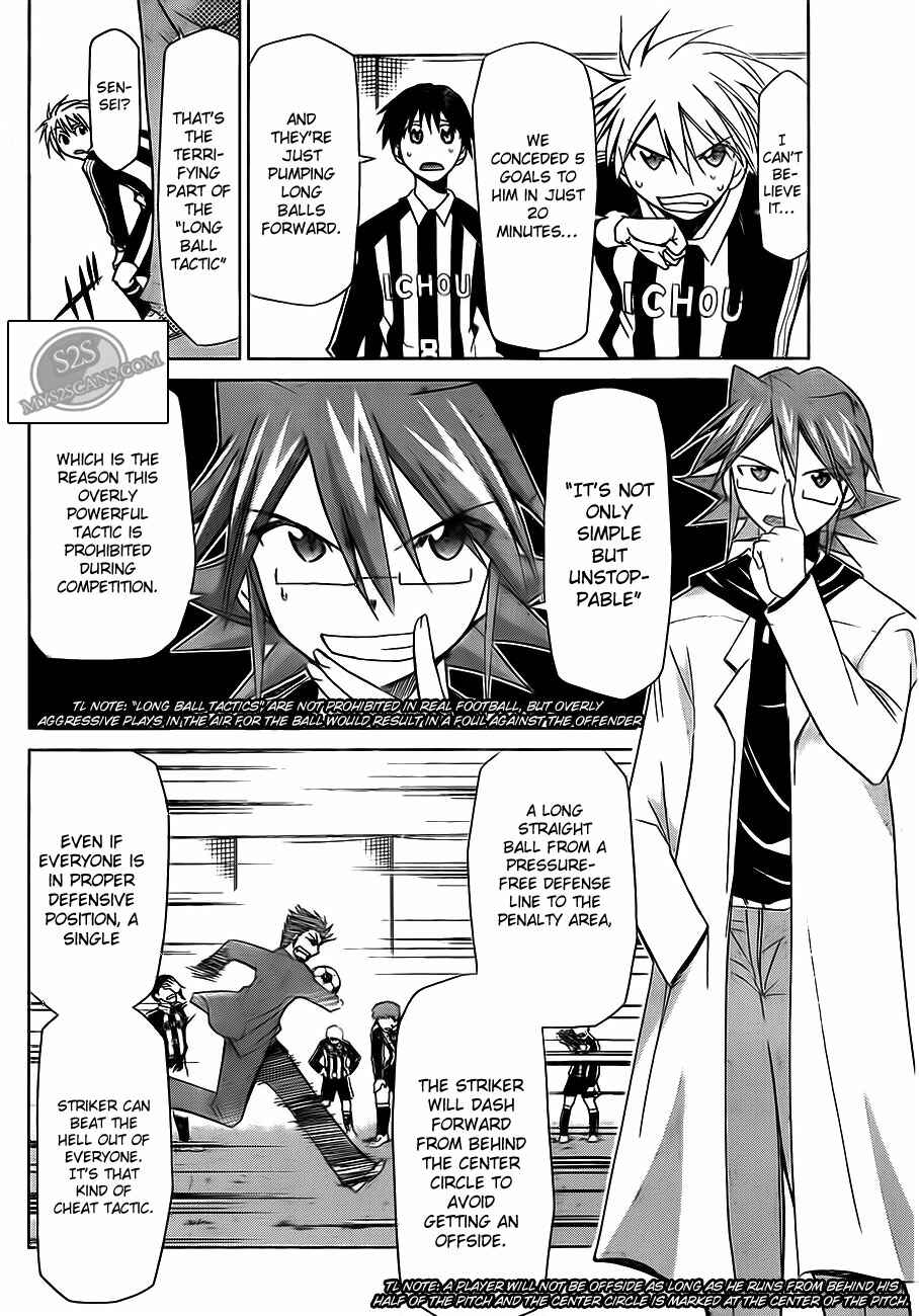 Page 2 Chapter 11 Denpa Kyoushi