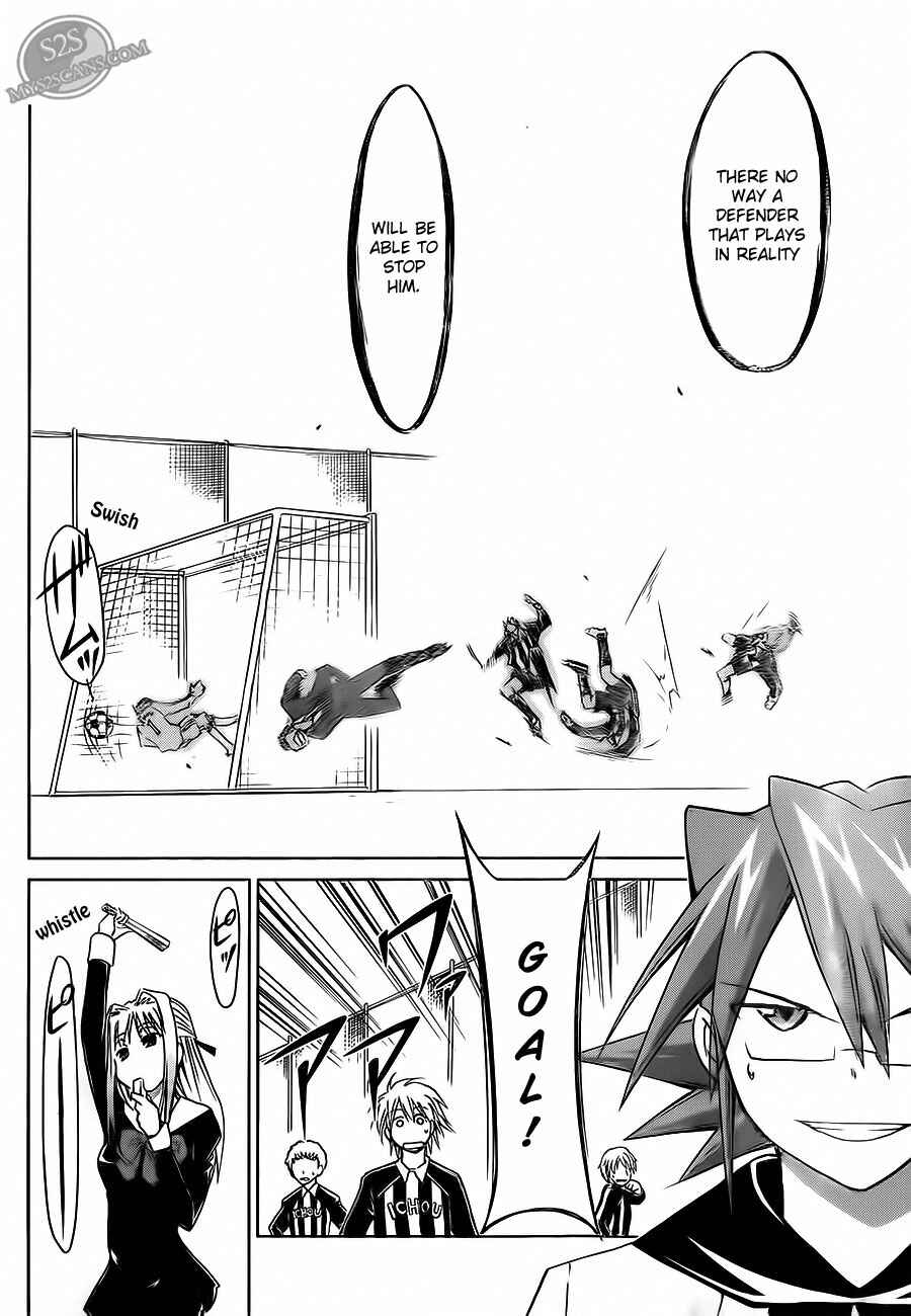 Page 4 Chapter 11 Denpa Kyoushi