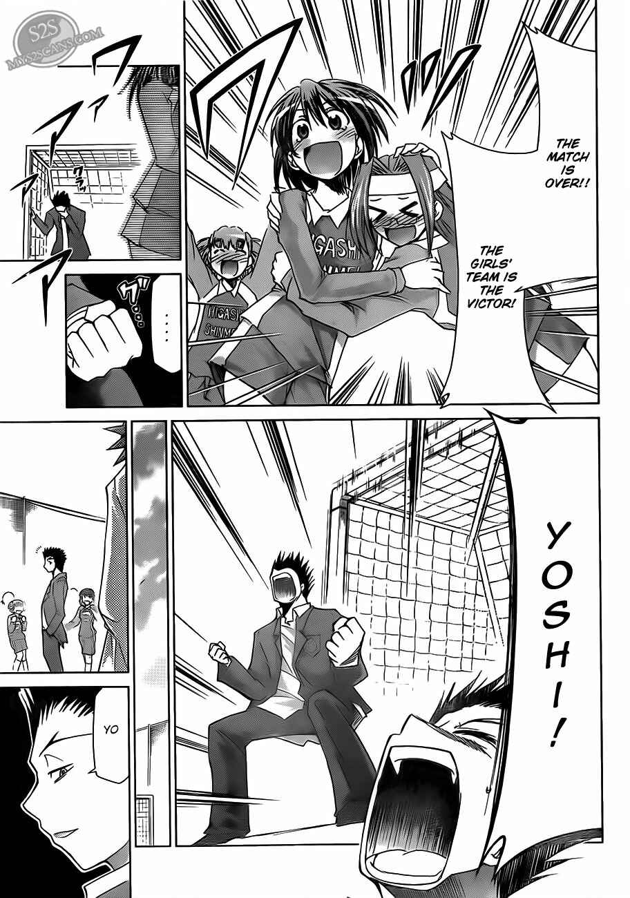 Page 5 Chapter 11 Denpa Kyoushi