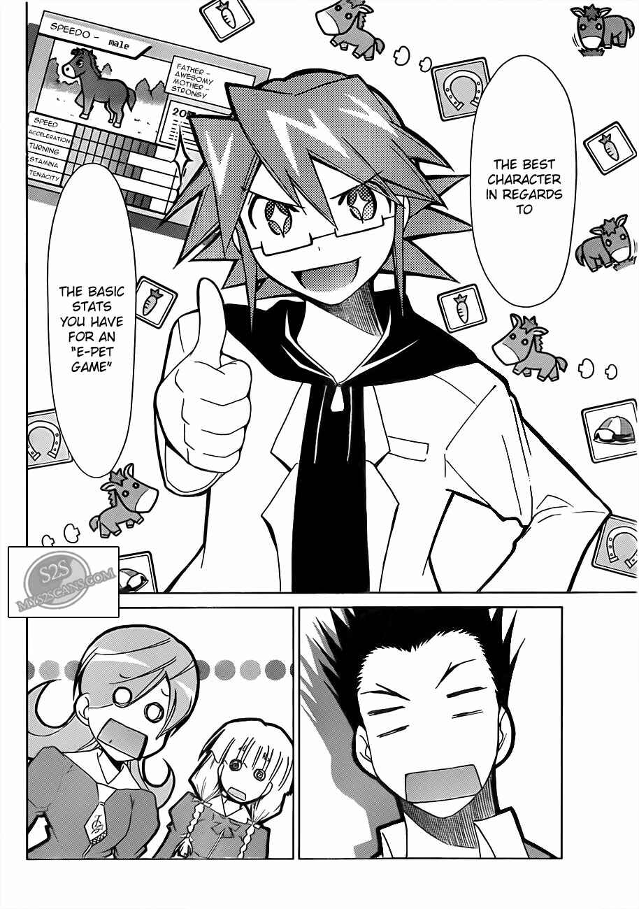 Page 8 Chapter 11 Denpa Kyoushi