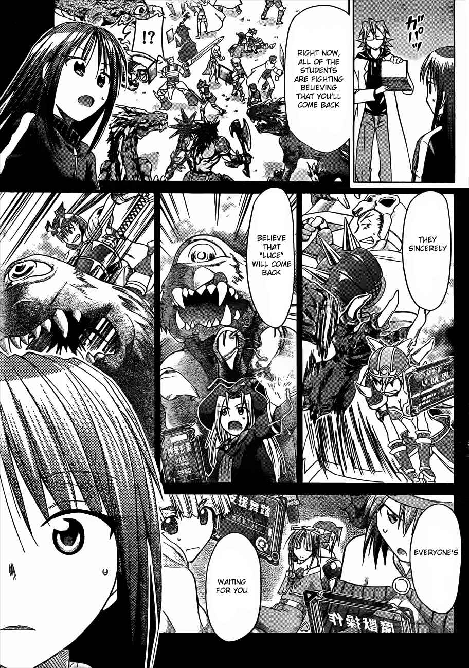 Page 13 Chapter 36 Denpa Kyoushi