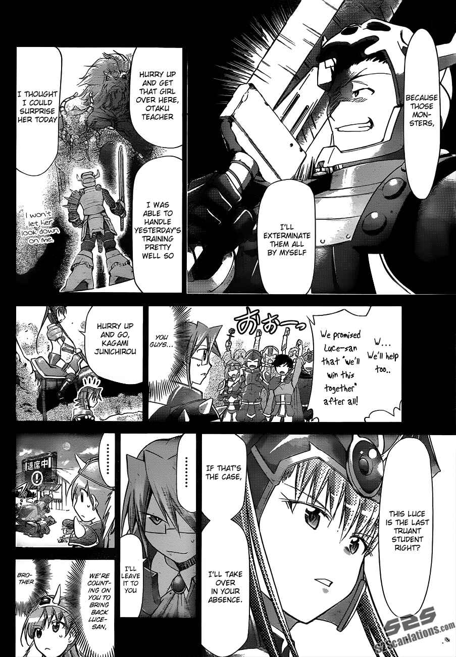 Page 2 Chapter 36 Denpa Kyoushi