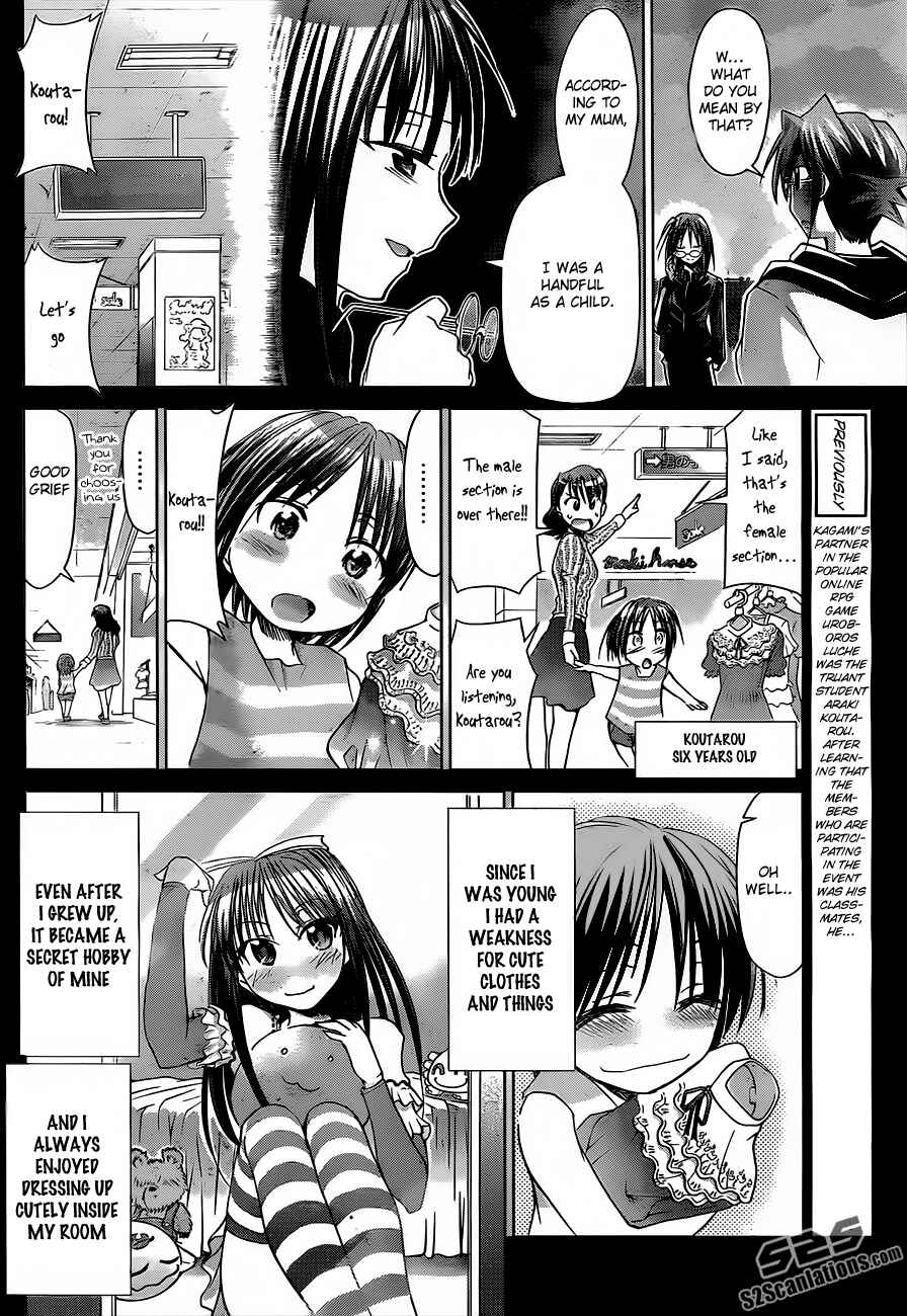 Page 6 Chapter 36 Denpa Kyoushi