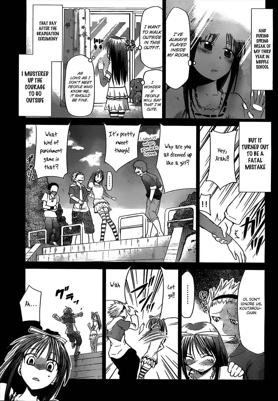 Page 7 Chapter 36 Denpa Kyoushi