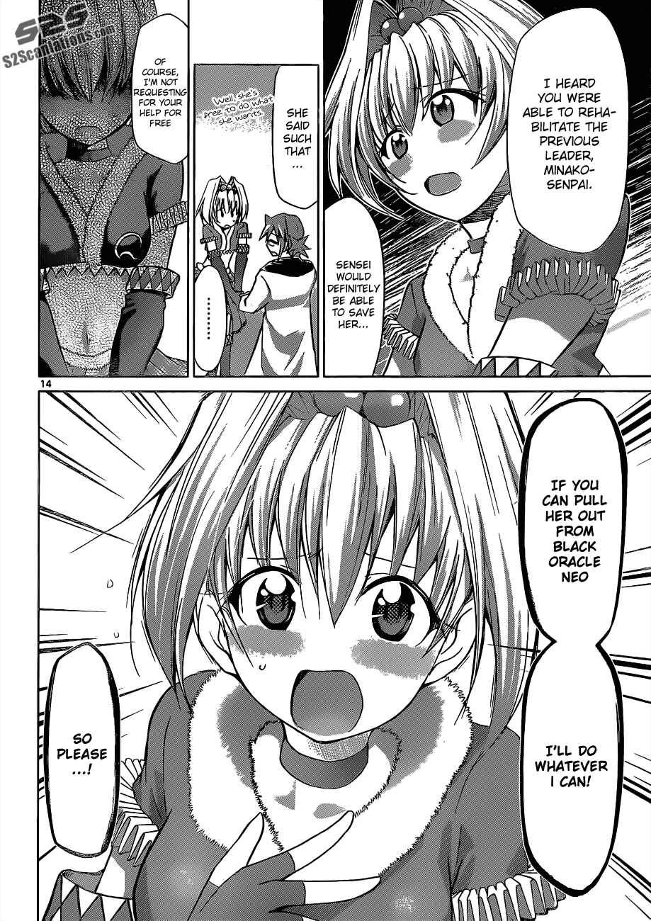 Page 13 Chapter 55 Denpa Kyoushi