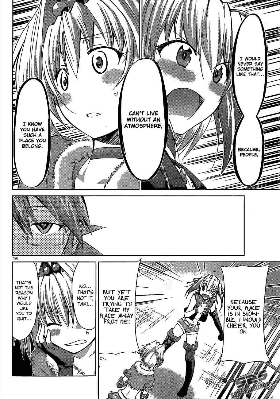 Page 15 Chapter 55 Denpa Kyoushi