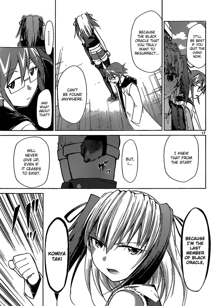 Page 16 Chapter 55 Denpa Kyoushi