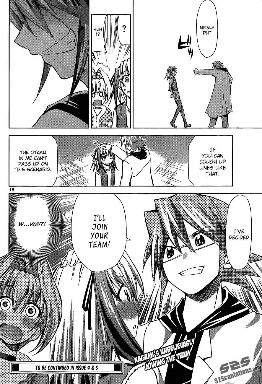 Page 17 Chapter 55 Denpa Kyoushi