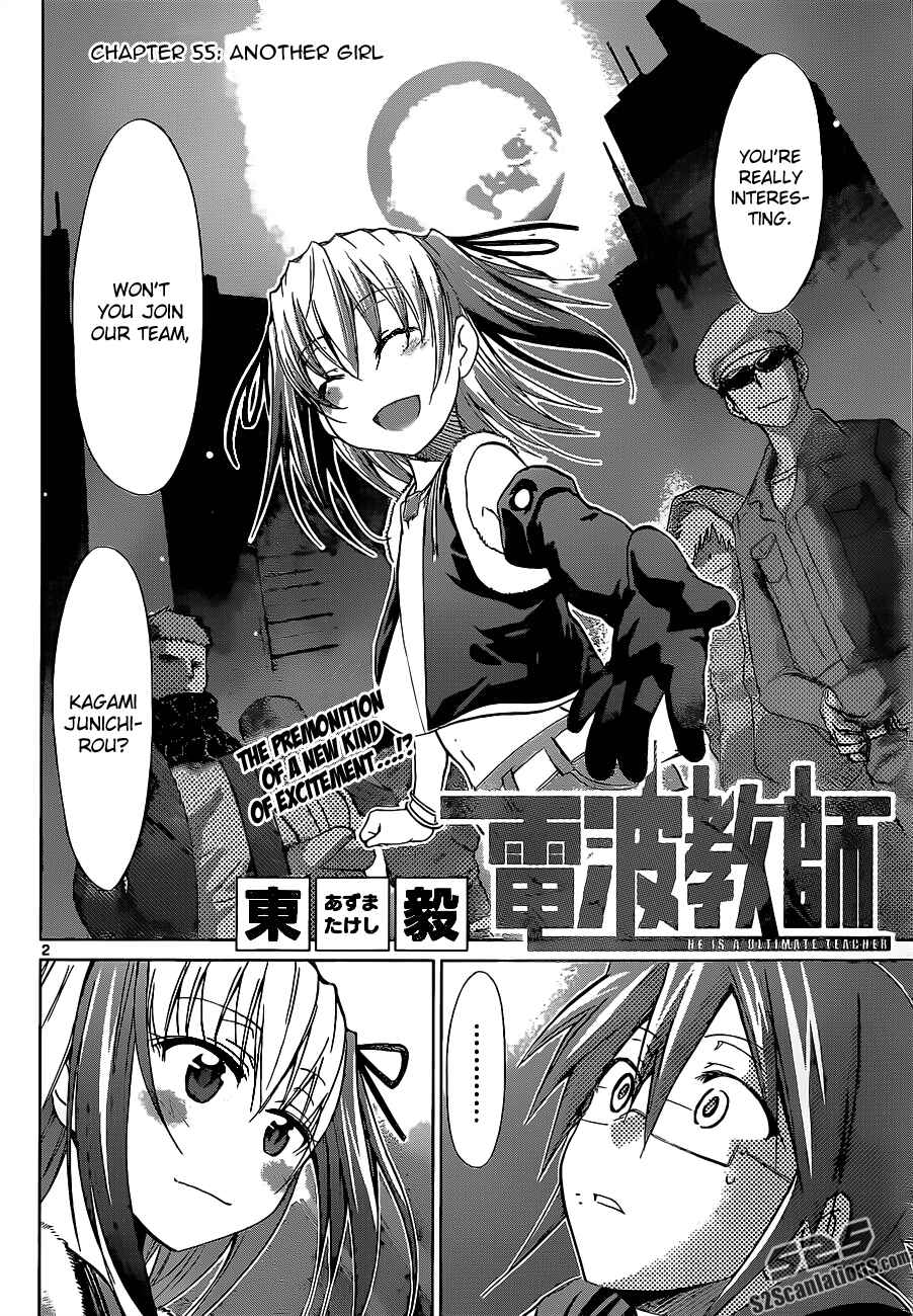 Page 2 Chapter 55 Denpa Kyoushi